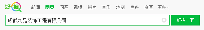 ɶW(wng)վOӋ˾ôM ɶW(wng)վOӋ˾ôM